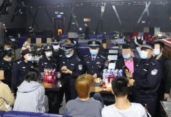 平果新闻爆料最新消息,重大事件突发，详情即将揭晓！