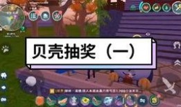 创魔新玩法爆料大全最新,揭秘全新游戏体验与策略攻略