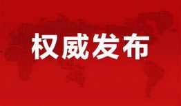 热讯秘闻爆料最新消息今天,今日最新爆料，揭秘不为人知的行业内幕