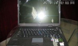 联想笔记本内部最新爆料,性能升级与设计革新揭秘
