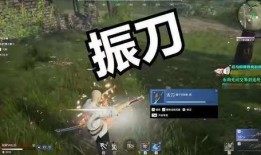 永劫无间最新爆料武器,神秘武器震撼登场，战力升级再掀热潮！