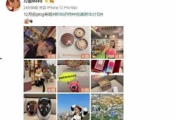 小林娱乐爆料最新消息今天,今日热点事件最新进展揭秘