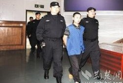 池建银行最新爆料案件,揭开金融领域惊天大案之谜
