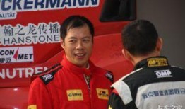 王晓龙最新爆料新闻视频,揭秘事件背后惊人真相