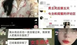 最新爆料谭竹聊天记录,揭秘背后惊人内幕