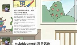 工伤爆料视频大全最新版,最新版揭露职场安全隐忧