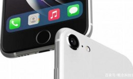 iphone se3最新爆料外观,经典设计再升级，全新细节引期待