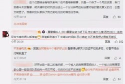 监控吃瓜最新事件爆料,监控下的真相大曝光！