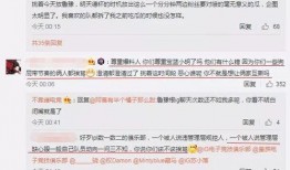 监控吃瓜最新事件爆料,监控下的真相大曝光！