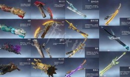 永劫无间最新爆料武器,神秘武器震撼登场，战力升级再掀热潮！