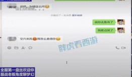 二狗最新爆料,揭秘娱乐圈惊人内幕