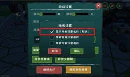 创魔新玩法爆料大全最新,揭秘全新游戏体验与策略攻略