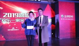 金牌一家亲最新爆料,揭秘明星家族背后的温馨故事