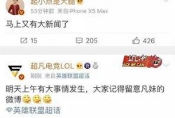崔永光最新爆料新闻报道,揭秘娱乐圈惊人内幕