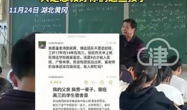 工伤爆料视频大全最新版,最新版揭露职场安全隐忧